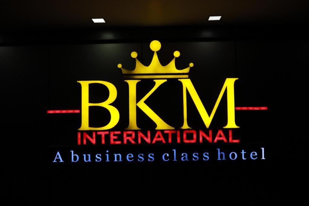 Hotel Bkm International Tellicherry Екстериор снимка